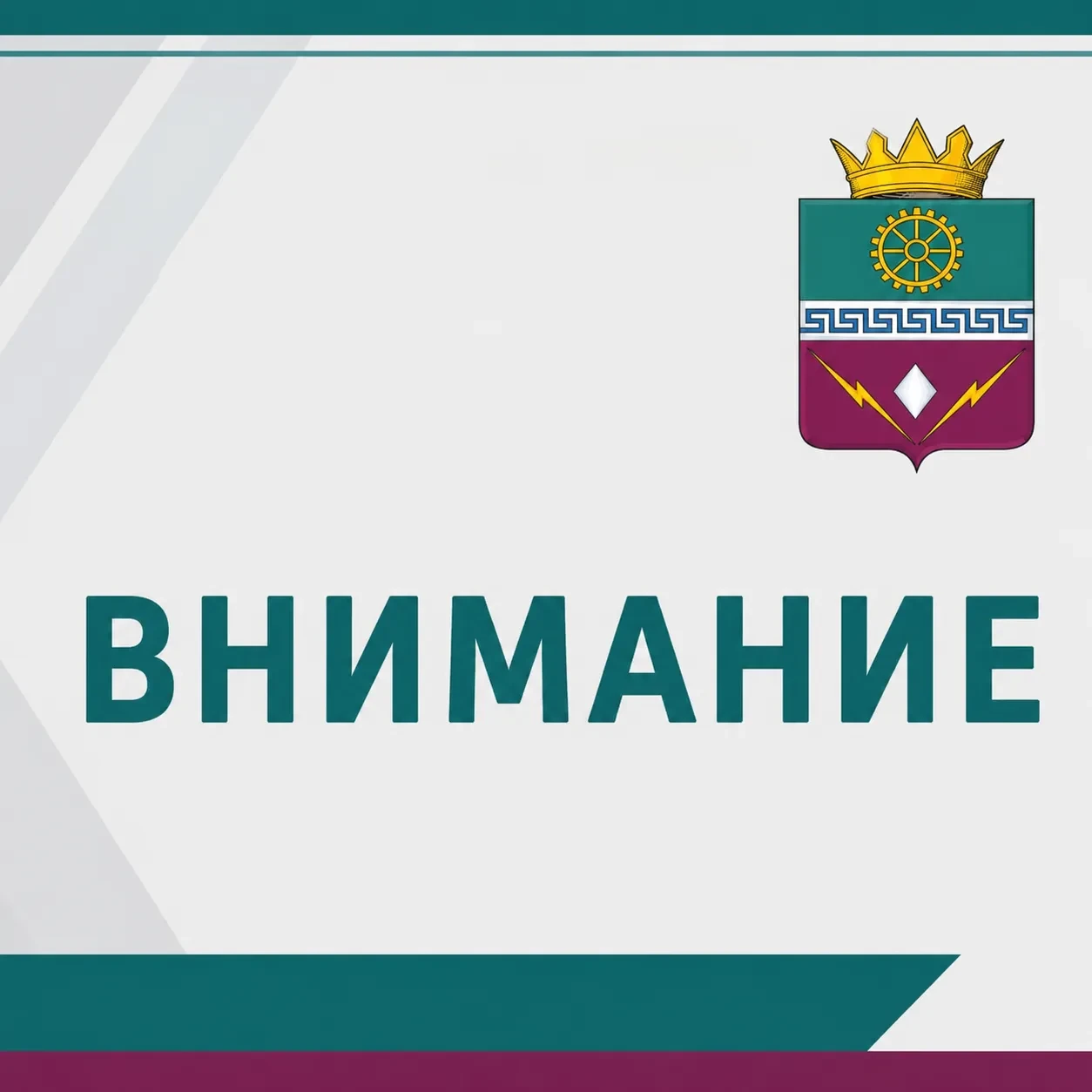 Добровольческое движение "Барс" приглашает граждан на военную службу по контракту.