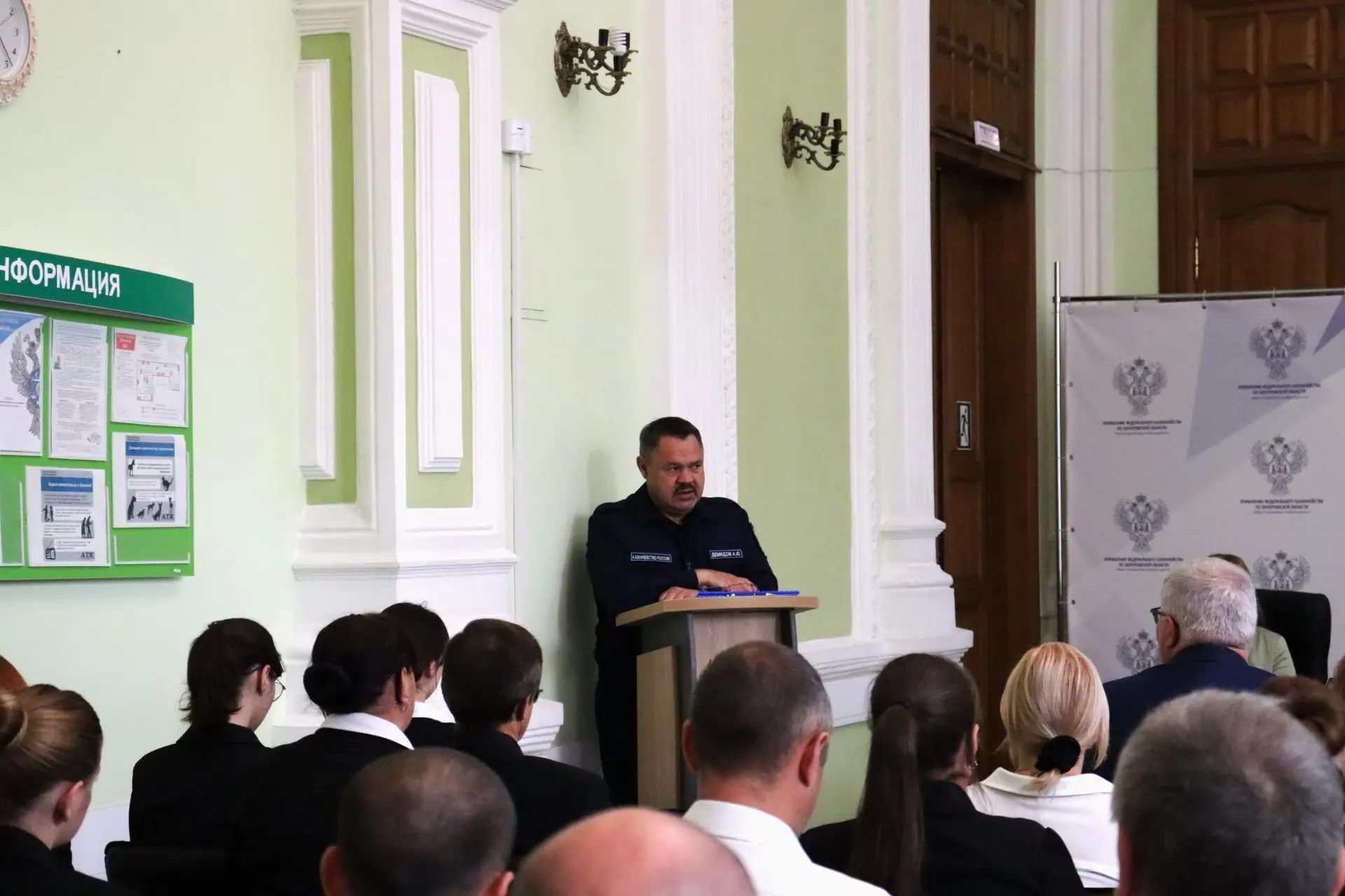 Рабочий визит заместителя руководителя Федерального казначейства Александра Демидова в ...