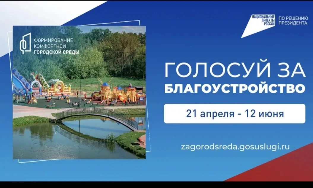 📢 Важное сообщение для родителей и учеников!

   Уважаемые родители и ученики!

  Министерство обра