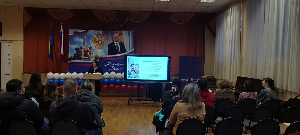🛡Профилактика вовлечения подростков в экстремистскую и террористическую деятельность: итоги общешкол