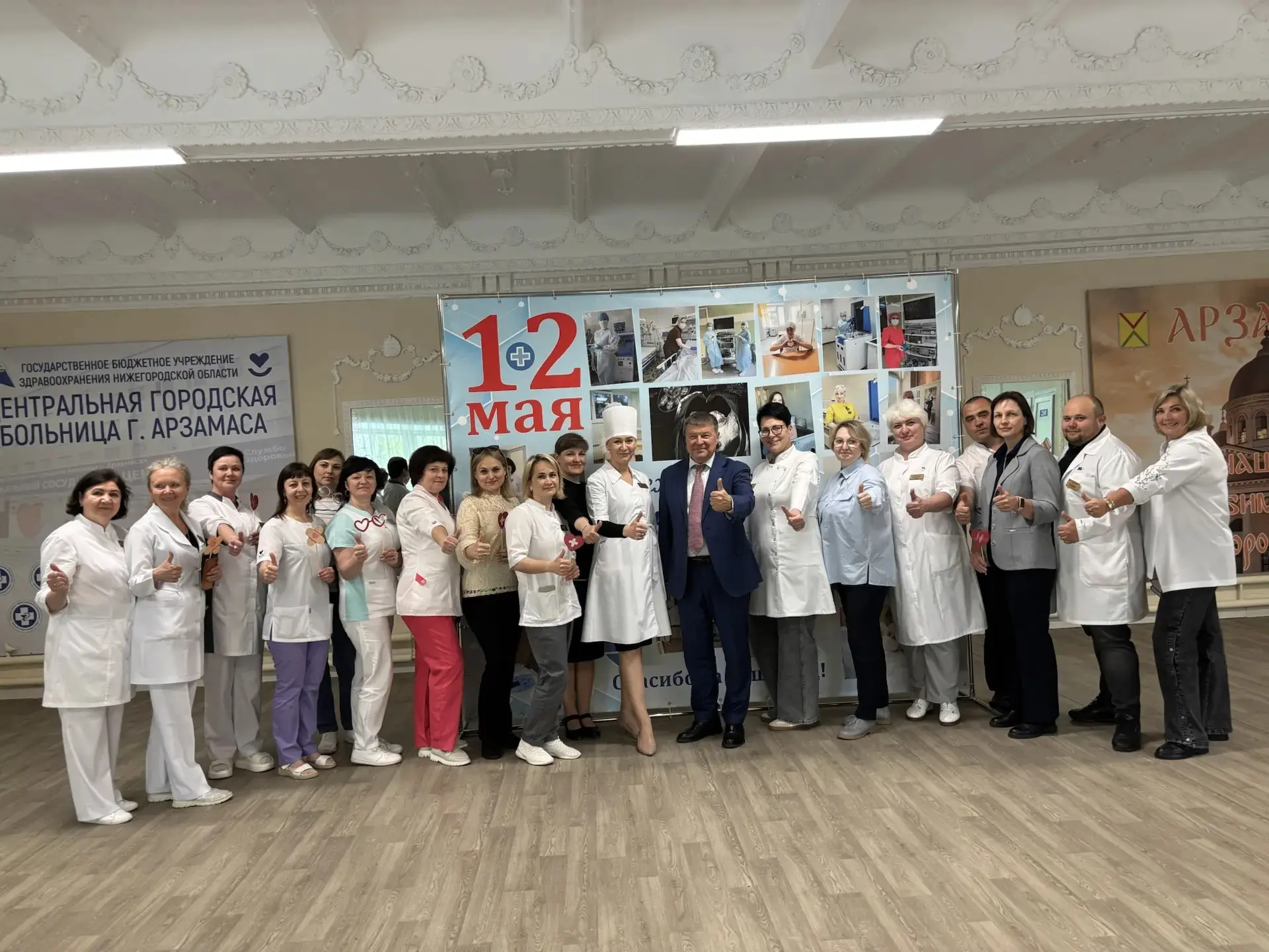 В ЦГБ Арзамаса поздравили медицинских сестер