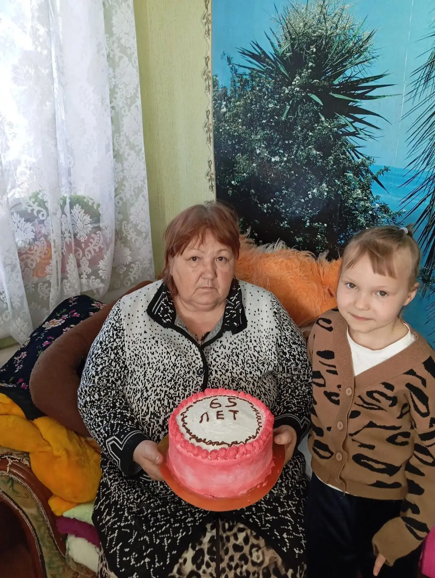 "Время связывает нас"