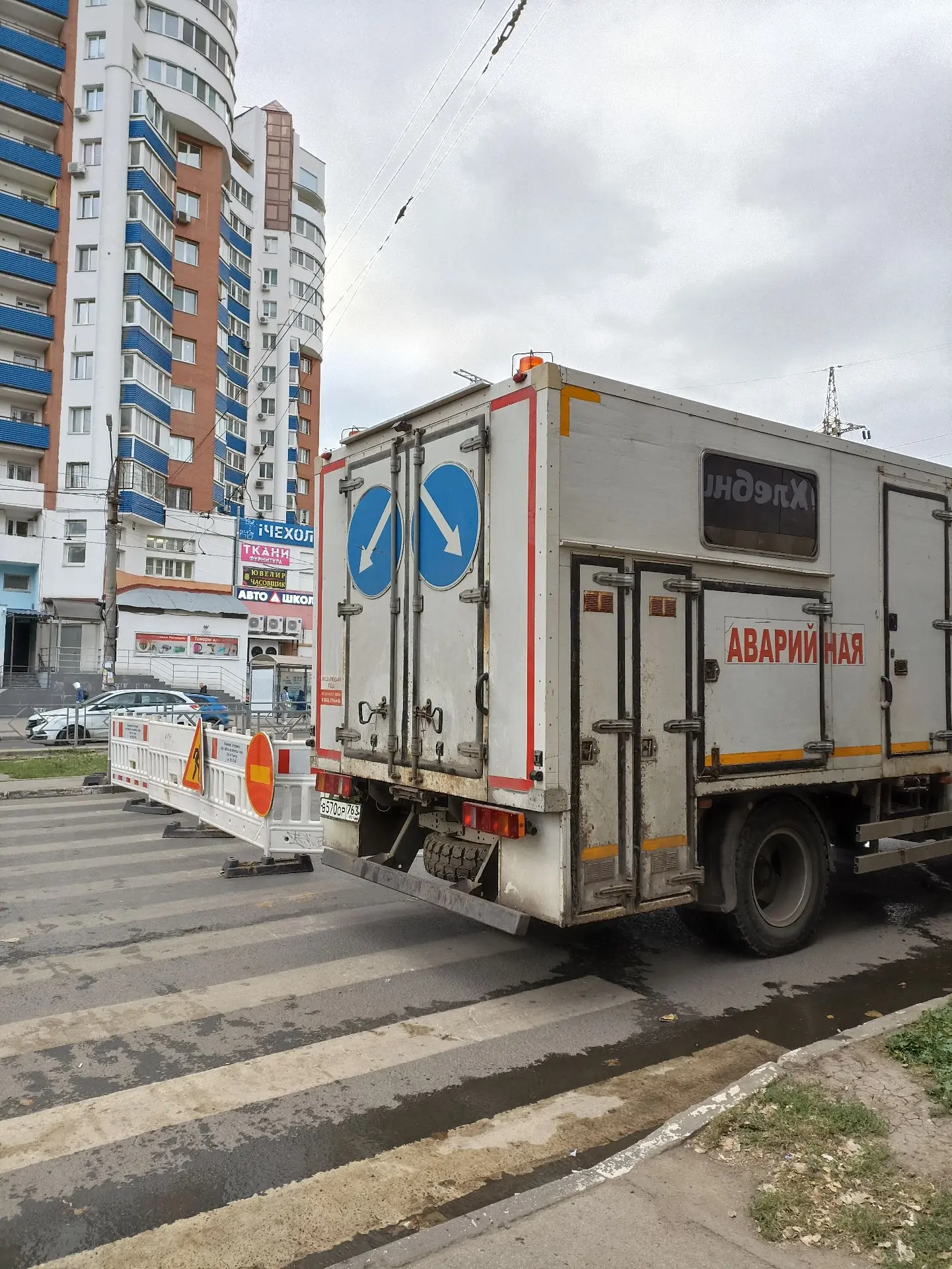 В Самаре закрыли для движения выезд с улицы Ново-Вокзальной на Московское шоссе из-за р...