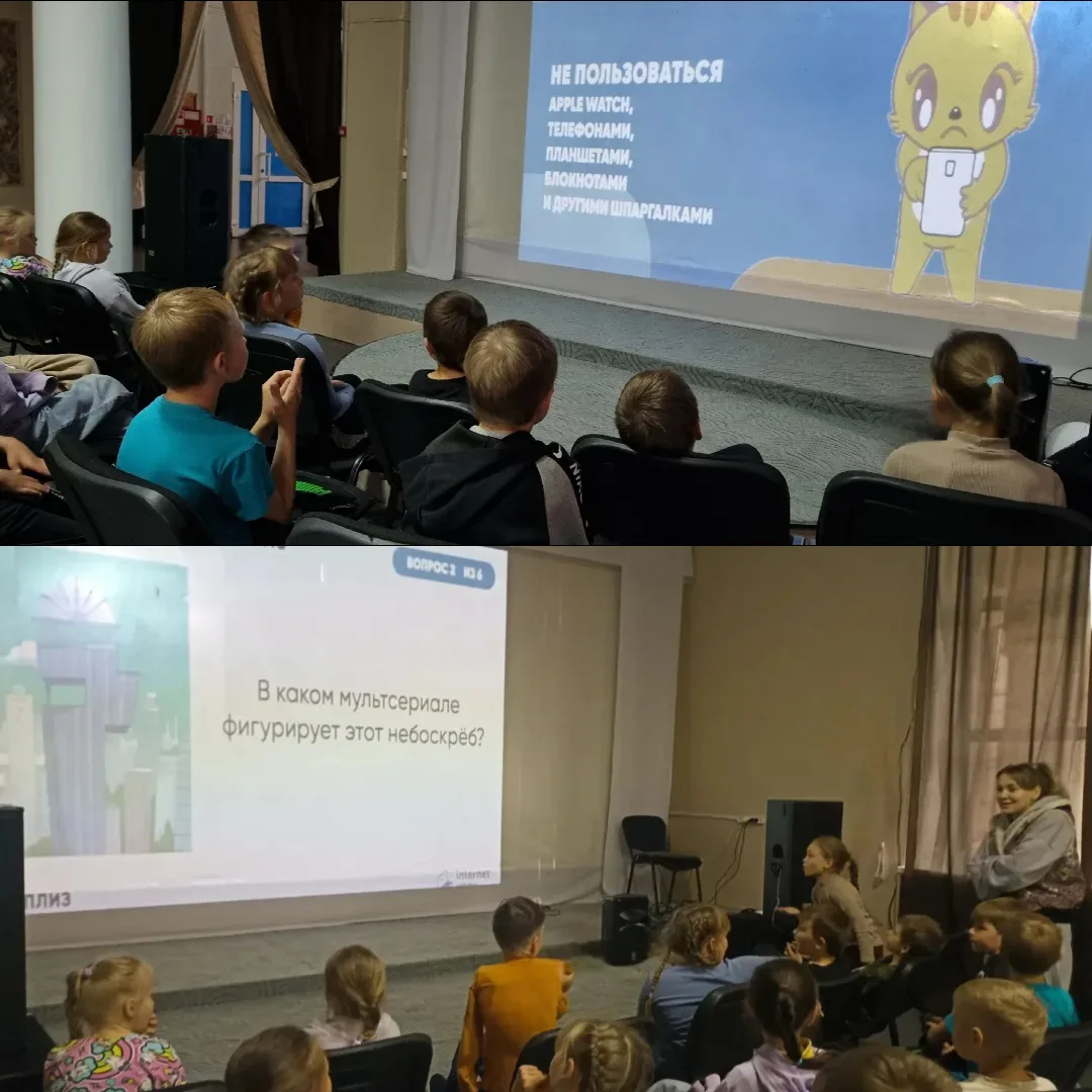 🧠 Битва умов в п. Майский: как прошла интеллектуальная игра «Квиз, плиз!»
В Доме культуры посёлка М