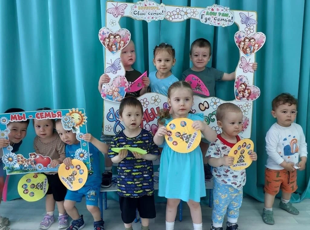 ❤️ С Днем семьи, любви и верности! ❤