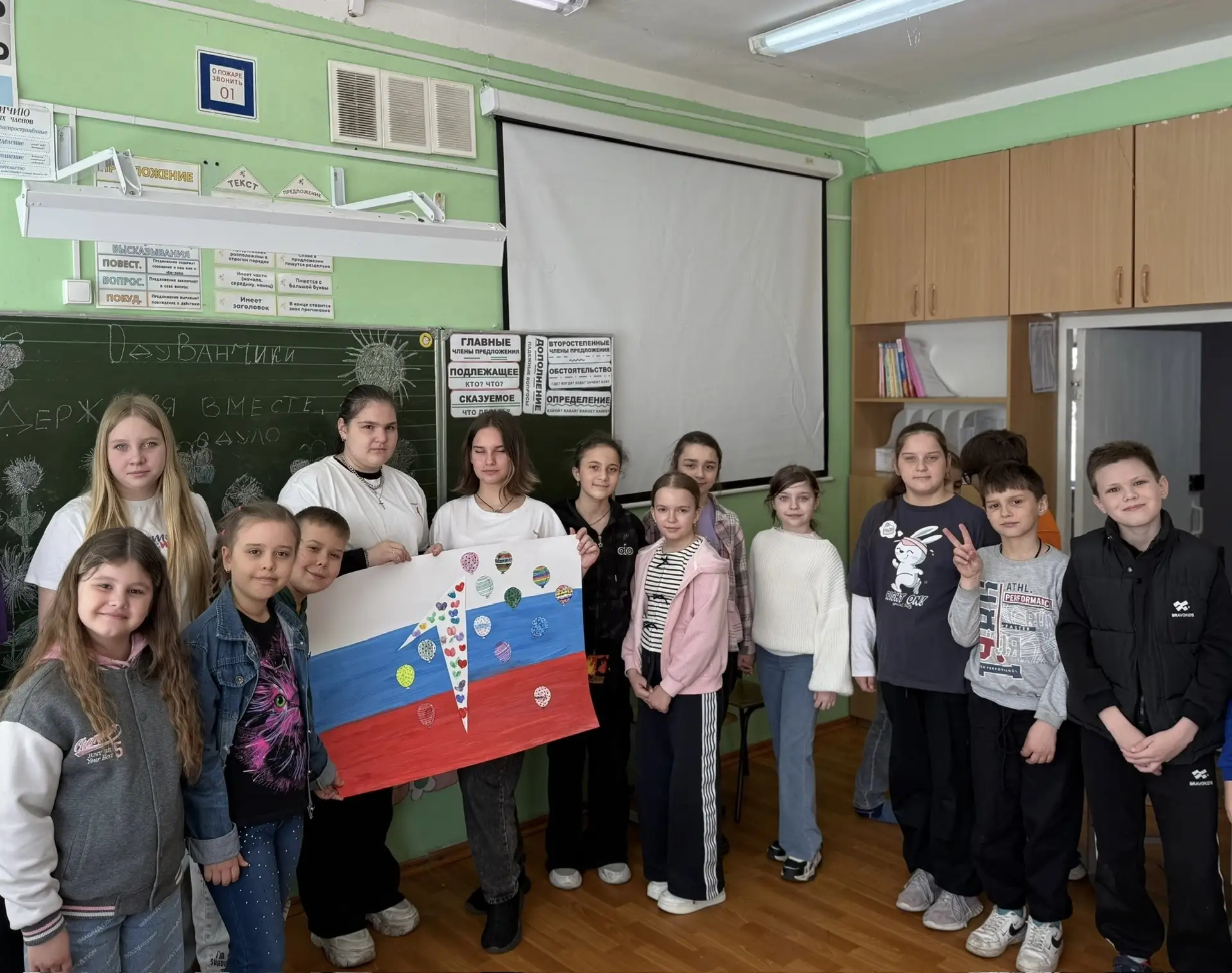 1️⃣Мы первые! Открытие весенней смены Первых!   🎈В день открытия пришкольного лагеря «Дружба» активи