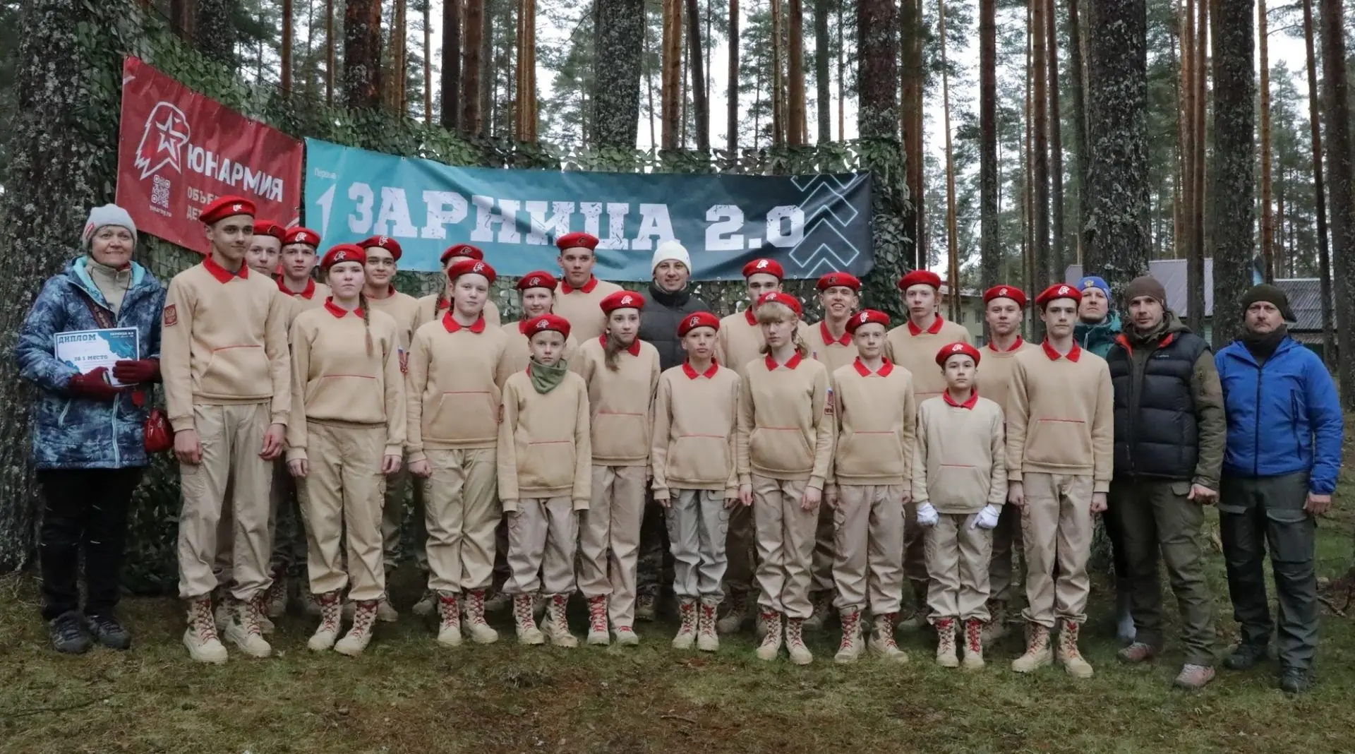 Вчера на территории лагеря "Огонек" состоялся муниципальный этап военно - патриотической игры "Зарни