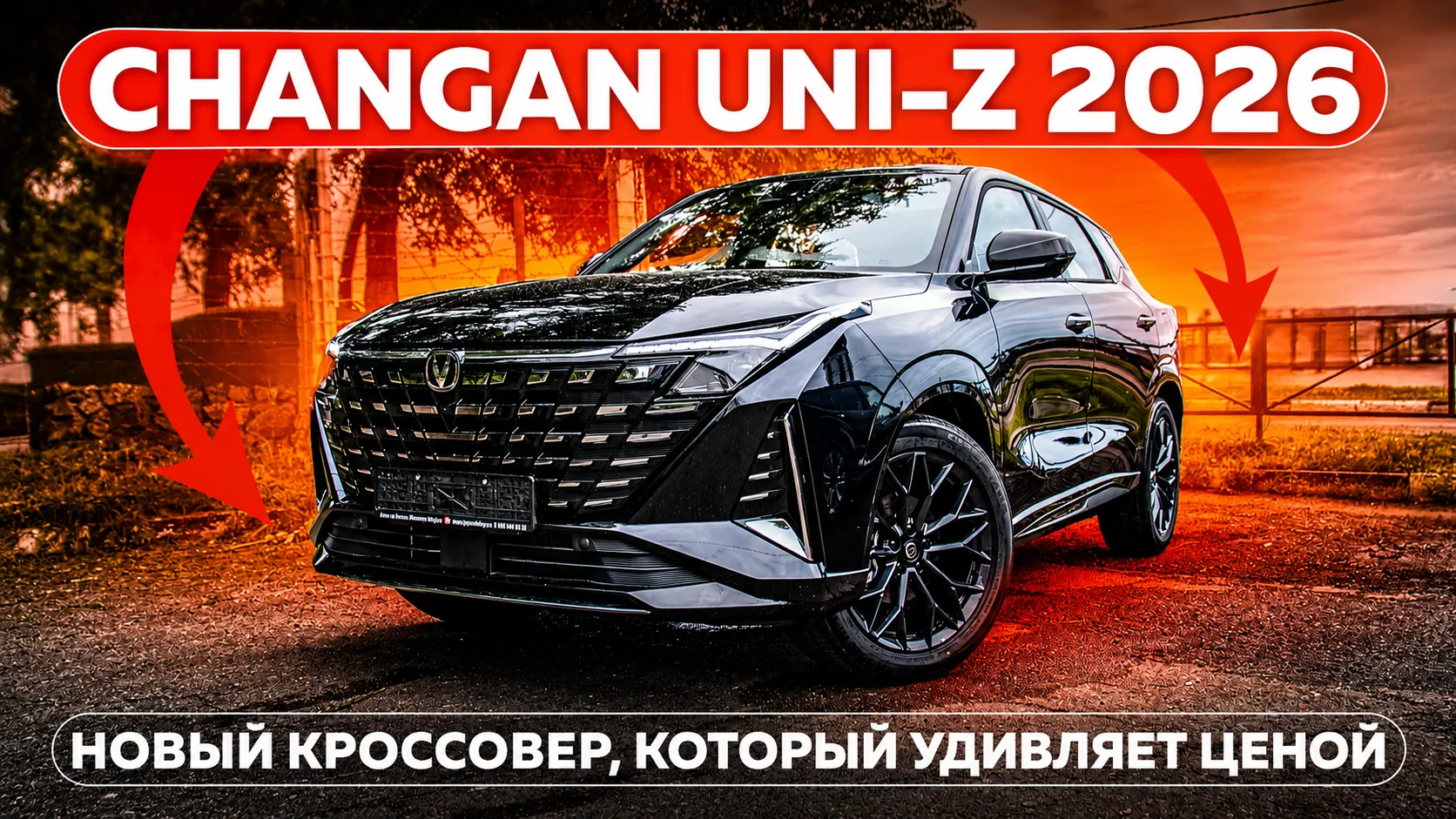 Новый ролик на наших каналах!