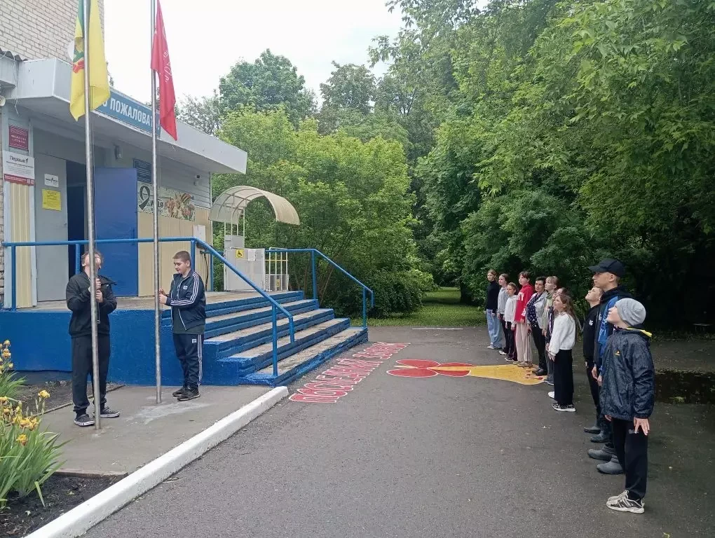 1 июня, в Международный день защиты детей, в нашей школе  начал свою работу летний приш...