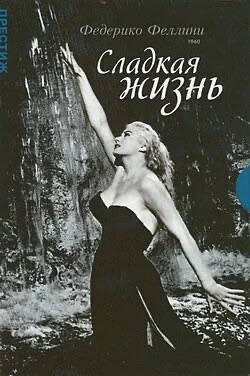 Изображение 6 к публикации «Style»