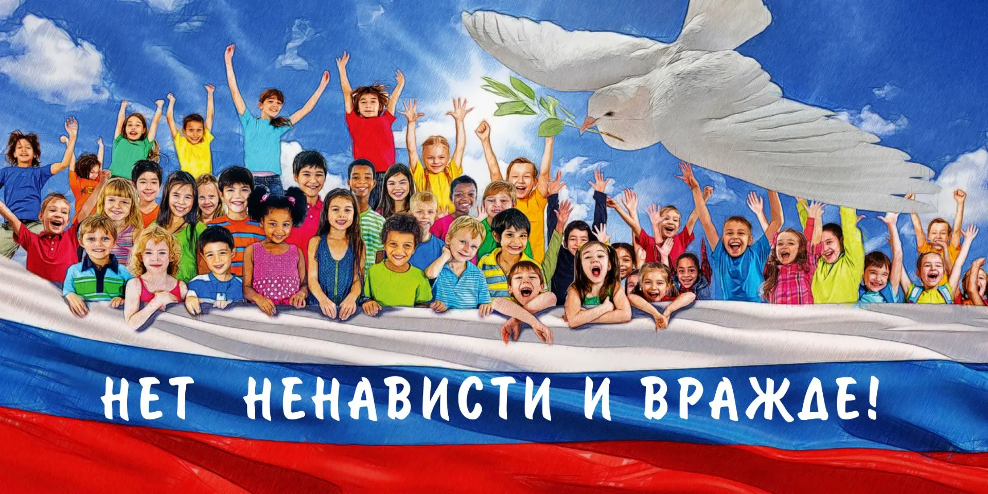 В целях повышения эффективности профилактики экстремизма и терроризма в МАОУ "СОШ № 1" ...