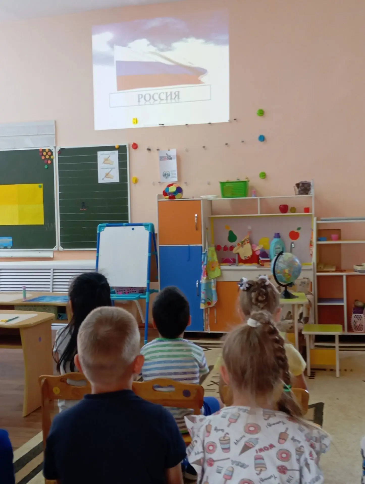 🇷🇺 День Государственного флага Российской Федерации 🇷🇺