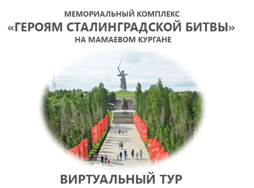 Дорогие ребята!                                                                        ...