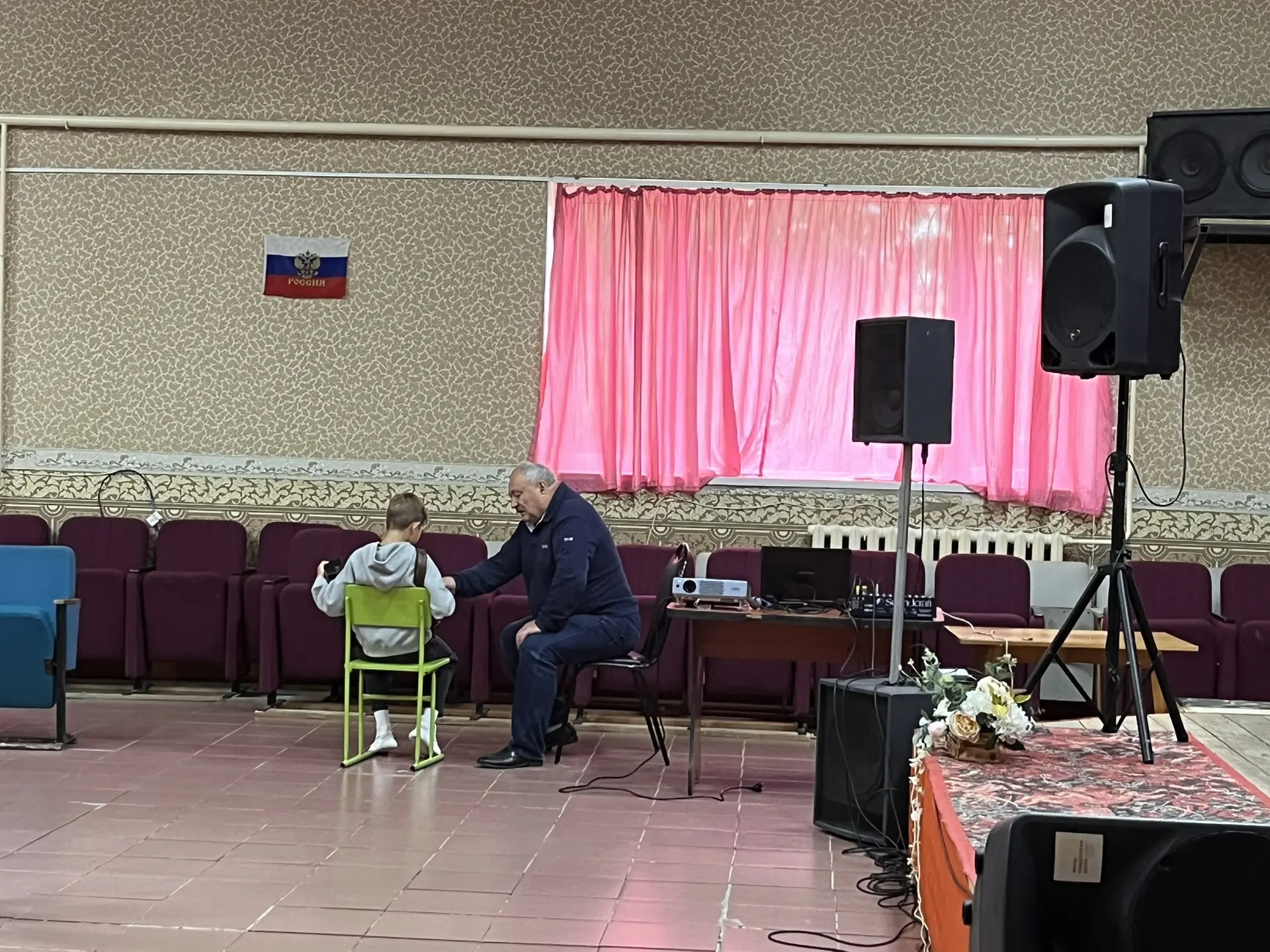 ⭐️17 августа в «ГДК «Вдохновение», прошло первое занятие по обучению игры на гармони 🪗!