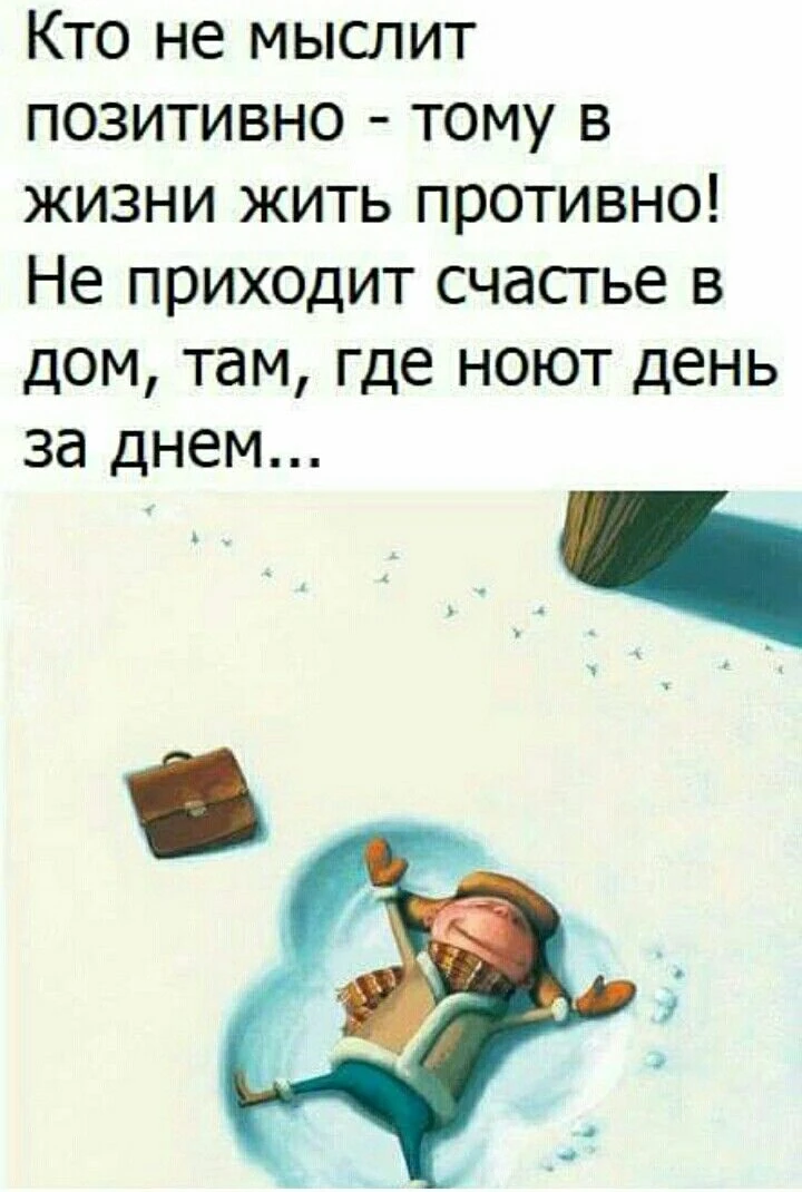 👉открытки с днем рождения👈