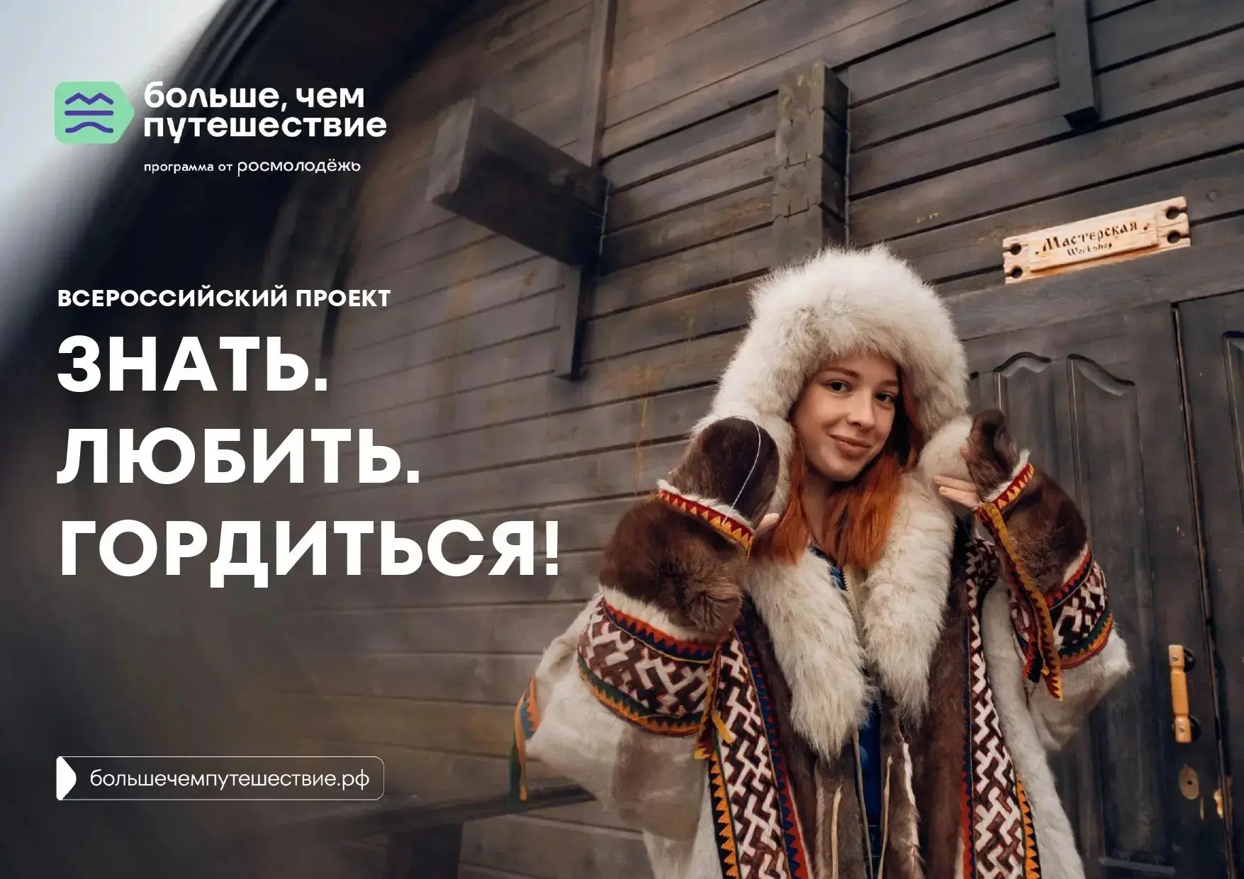 ✨Уважаемые  родители!