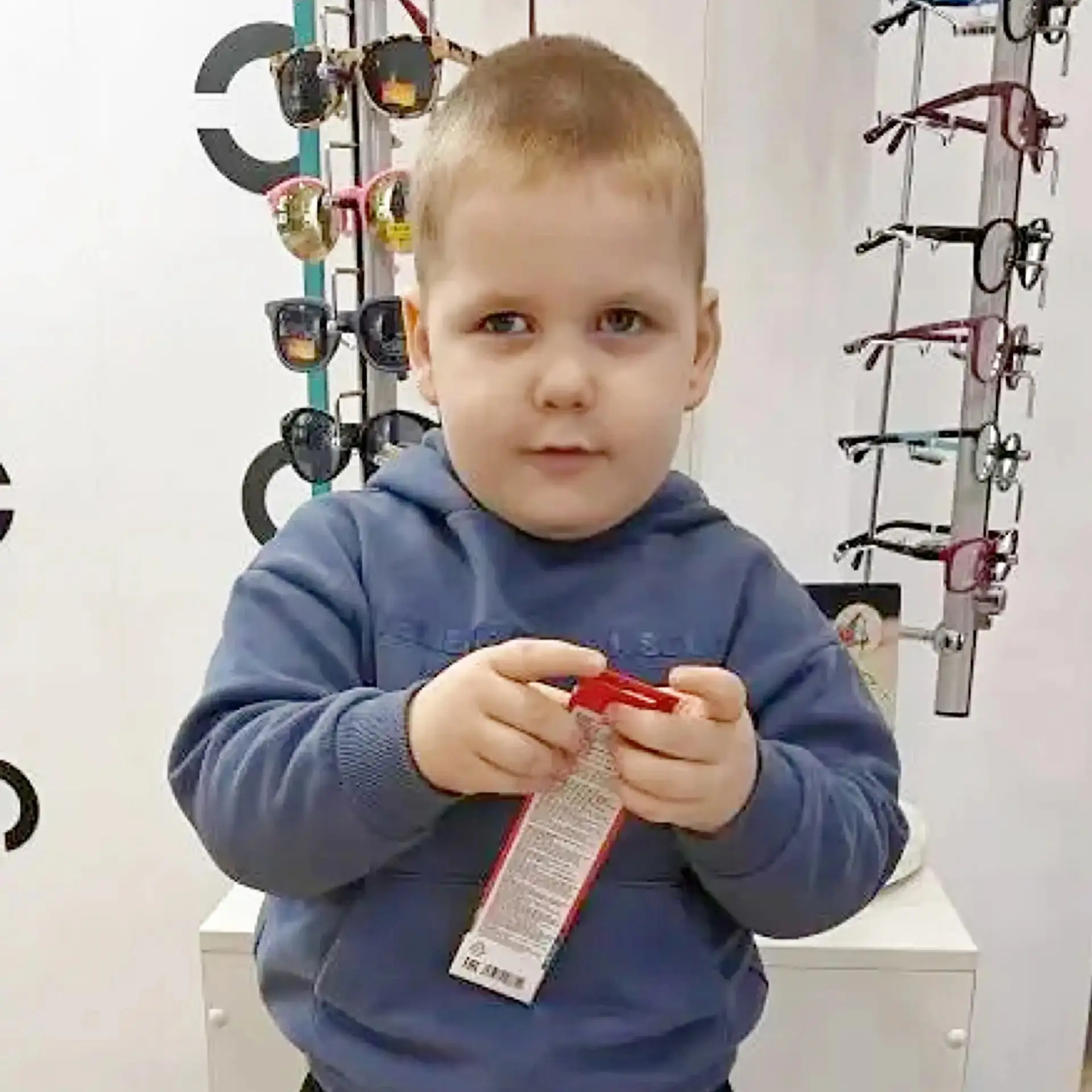 🎁 Детям радость – родителям заботу! 👶💼