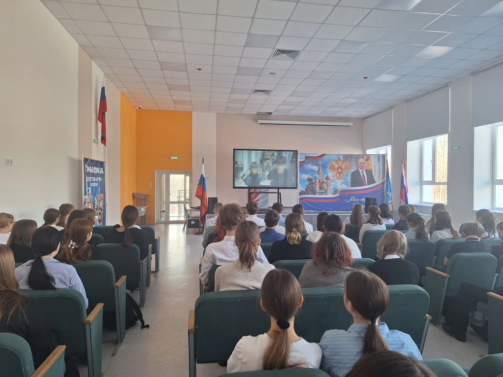 🇷🇺17.03.2026🇷🇺 ‼Профилактика вовлечения подростков в экстремистскую и террориститечкую деятельность 