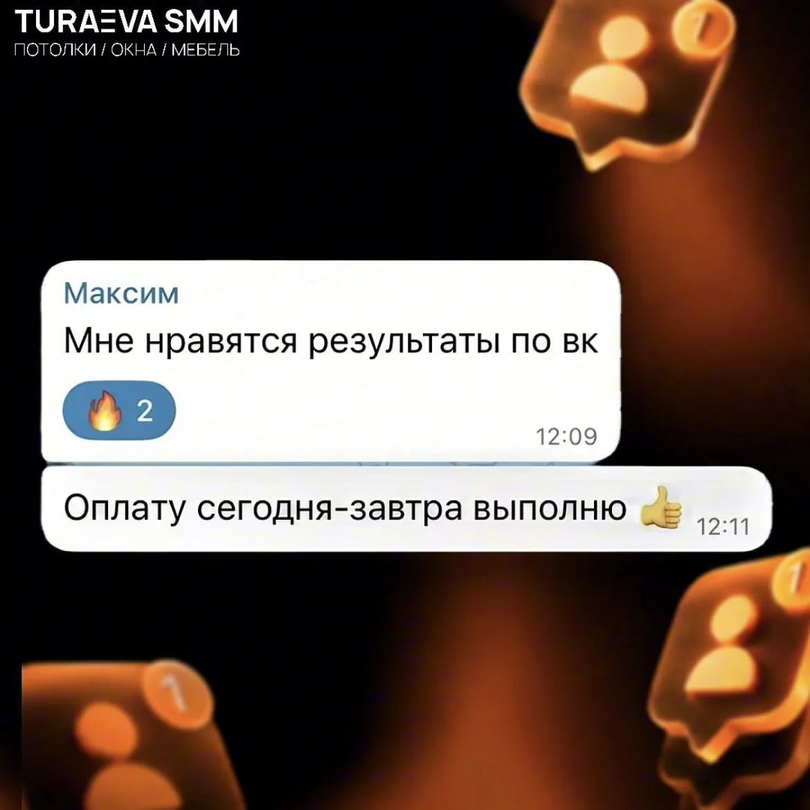 Вчера был выходной.