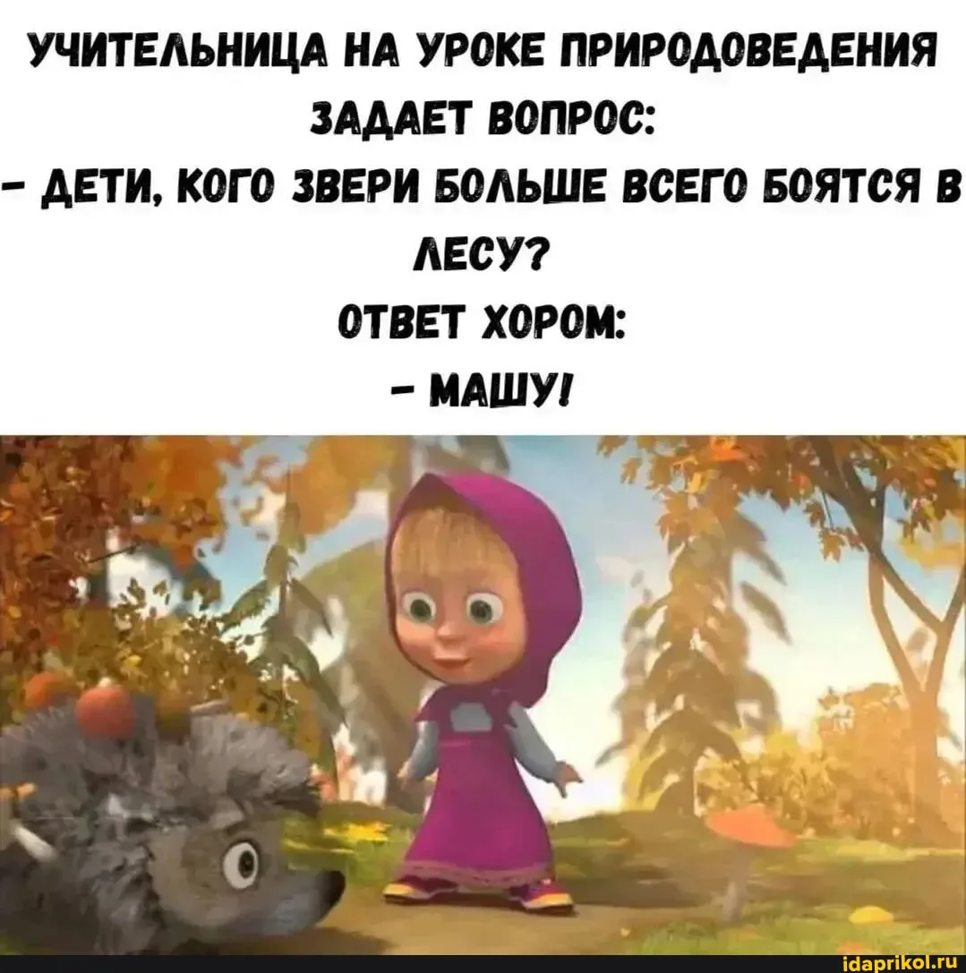 Мультфильм, который на Ютубе набрал 4,6 миллиарда просмотров по всему миру