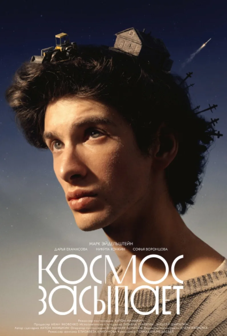 Дорогие единомышленники, приветствую✨