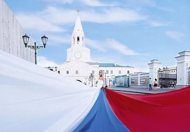 🇷🇺 С Днём России, друзья! 12 июня мы отмечаем праздник, который является символом патриотизма и ед