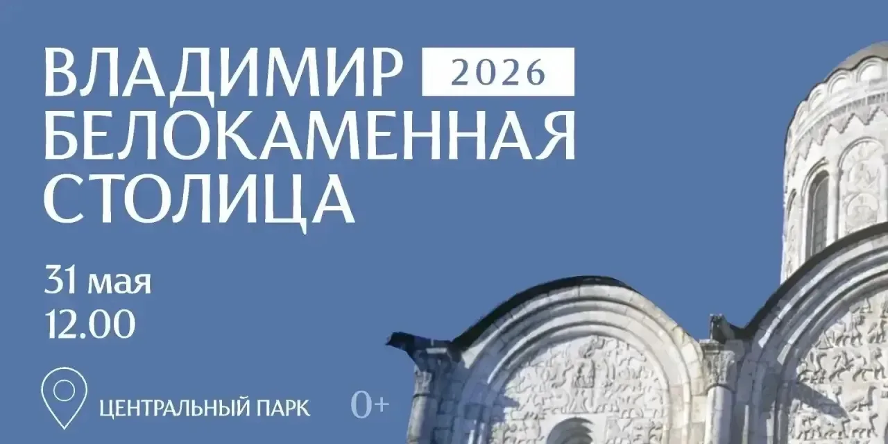 Мы обещали вам, дорогие наши подписчики, музыкальные встречи под открытым небом? Ближай...