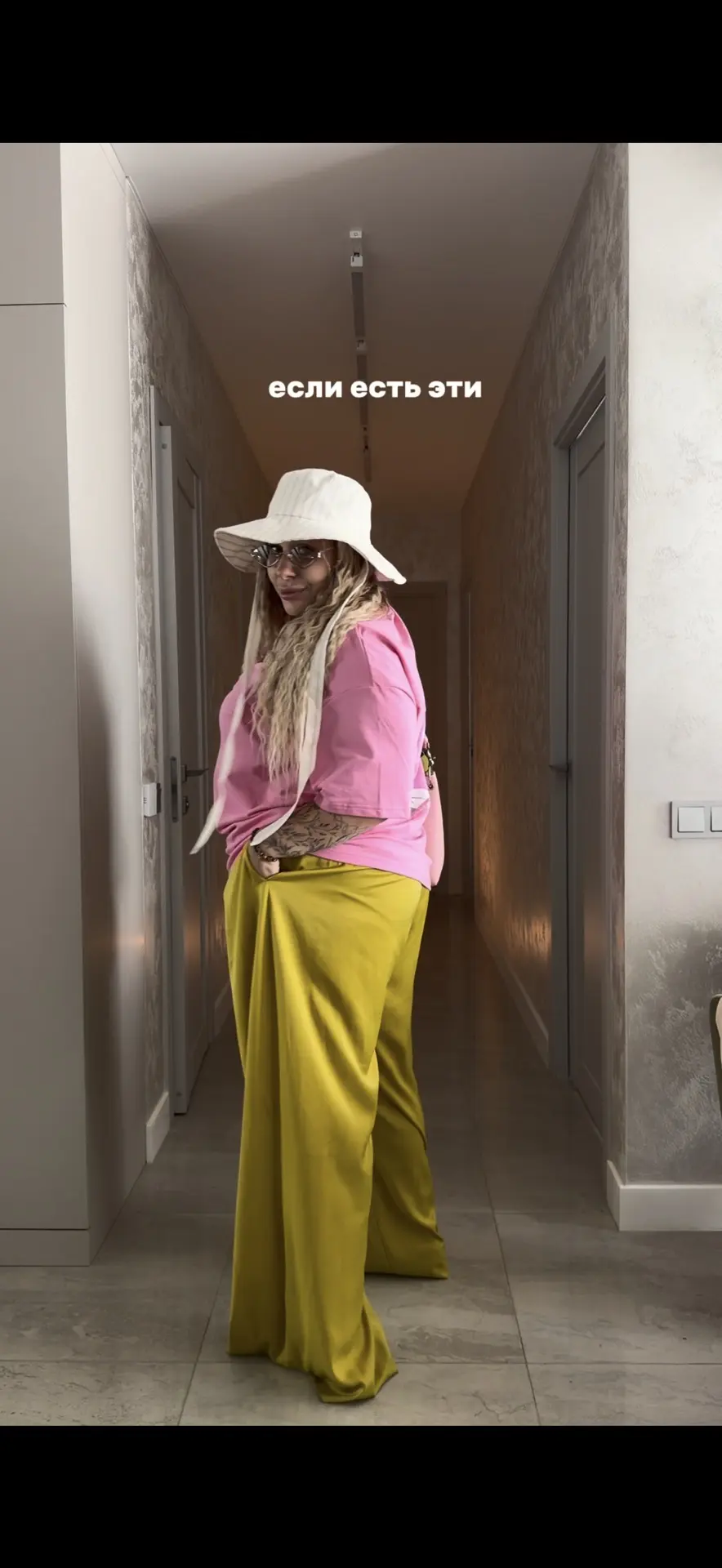 на мне 3XL, а они до 4XL