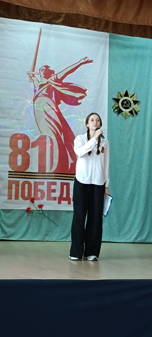 ✨ Сегодня в школе было по‑особенному тепло и торжественно — мы провели фестиваль «Салют победы не по
