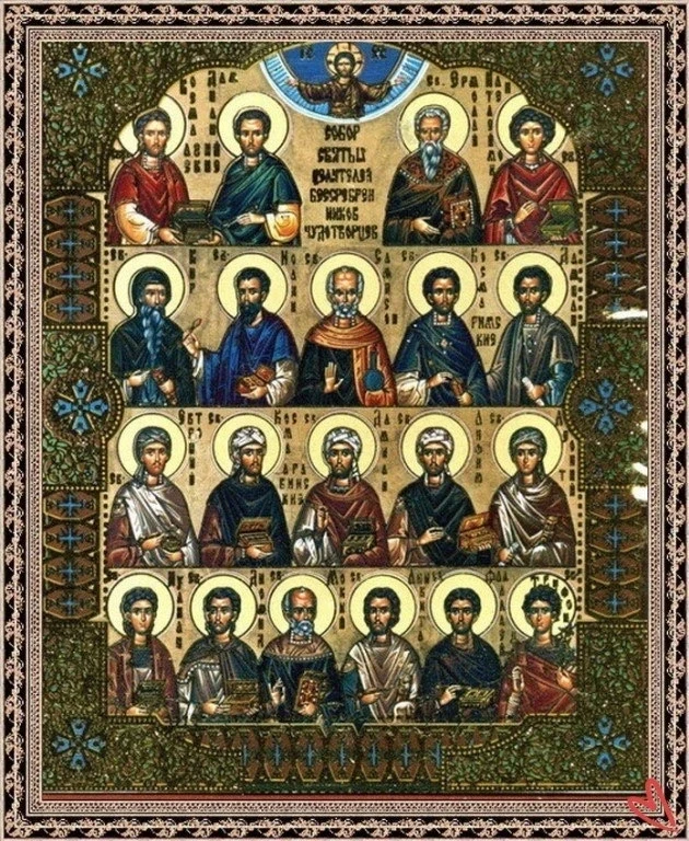 Как скажешь: "Все святые, молите Бога о мне!"
так все святые воскликнут на небе: "Господи, помилуй!"