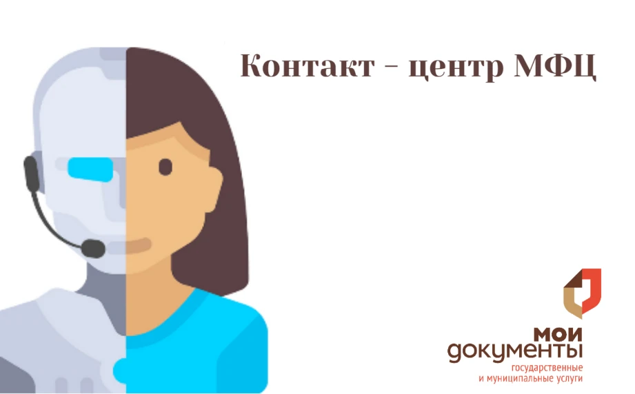 🔔Уважаемые посетители!