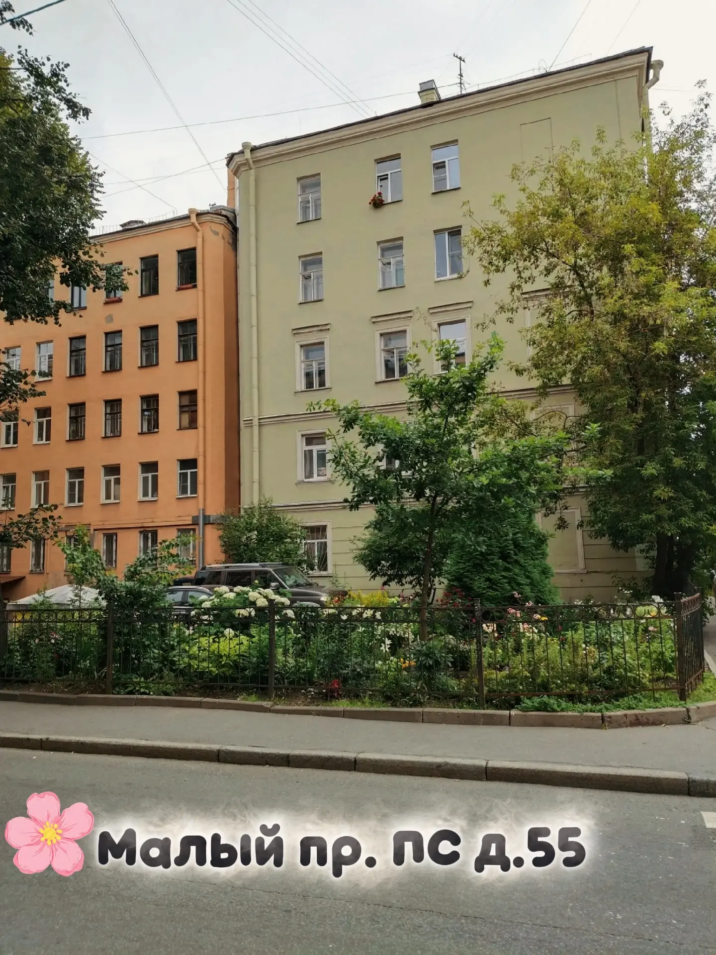 Доброе утро!
30 июля на календаре
 
По прогнозу погода сегодня будет  отличная ☀
Хорошего дня ❤
