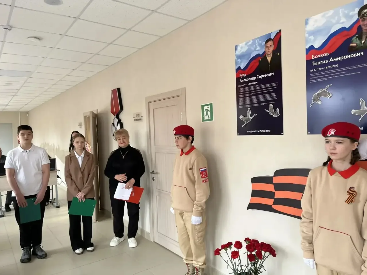 Сегодня, 17 марта, в нашей школе состоялось открытие памятной доски выпускнику школы, мастеру спорта