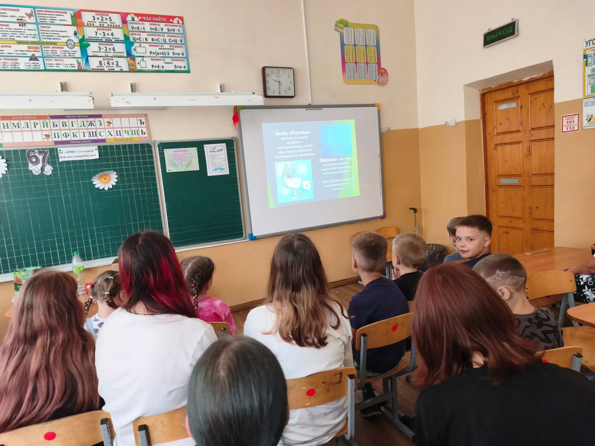 ЗОЖ «здоровый образ жизни»-это не разовые действия, а целая система привычек и правил, которые челов