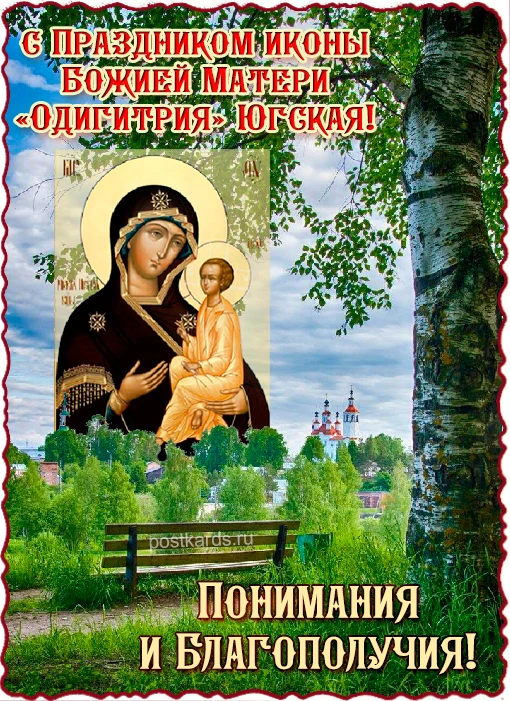 https://max.ru/invista123456