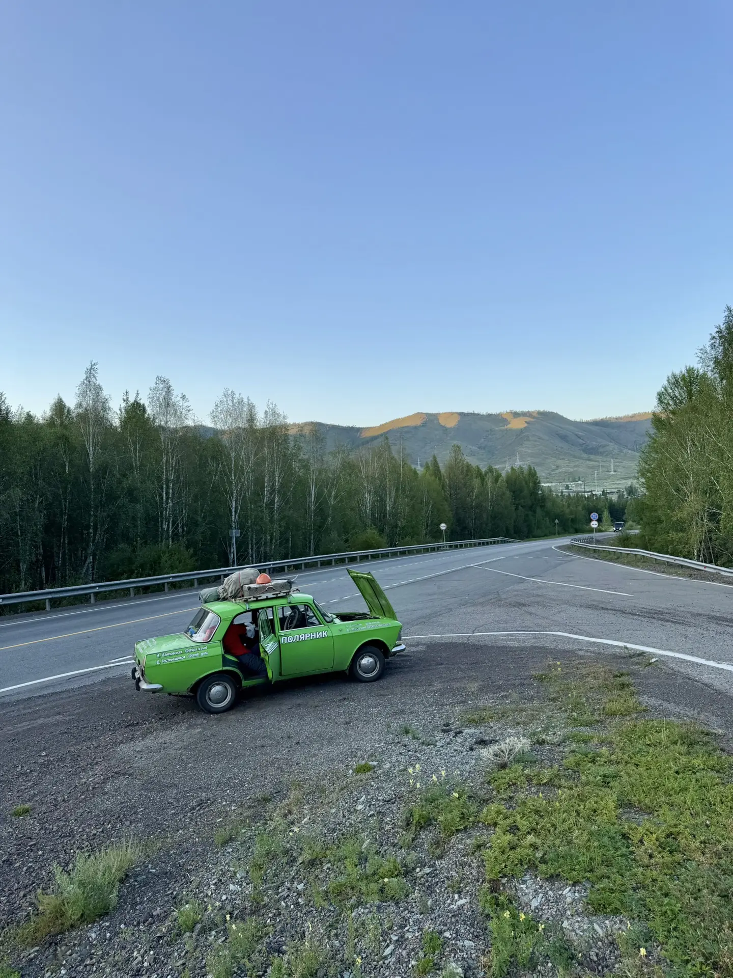 Тыва не пускает!