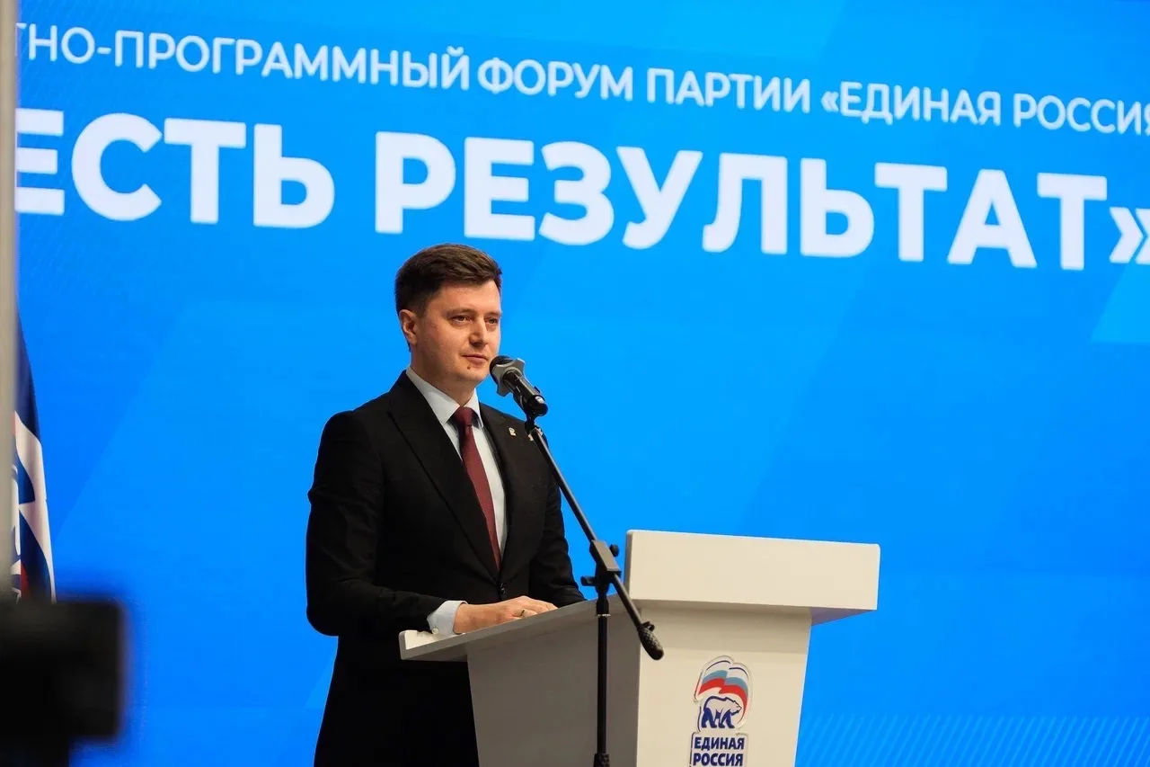 Благодаря решениям нашего Президента Владимира Владимировича Путина и Народной программе партии «Еди