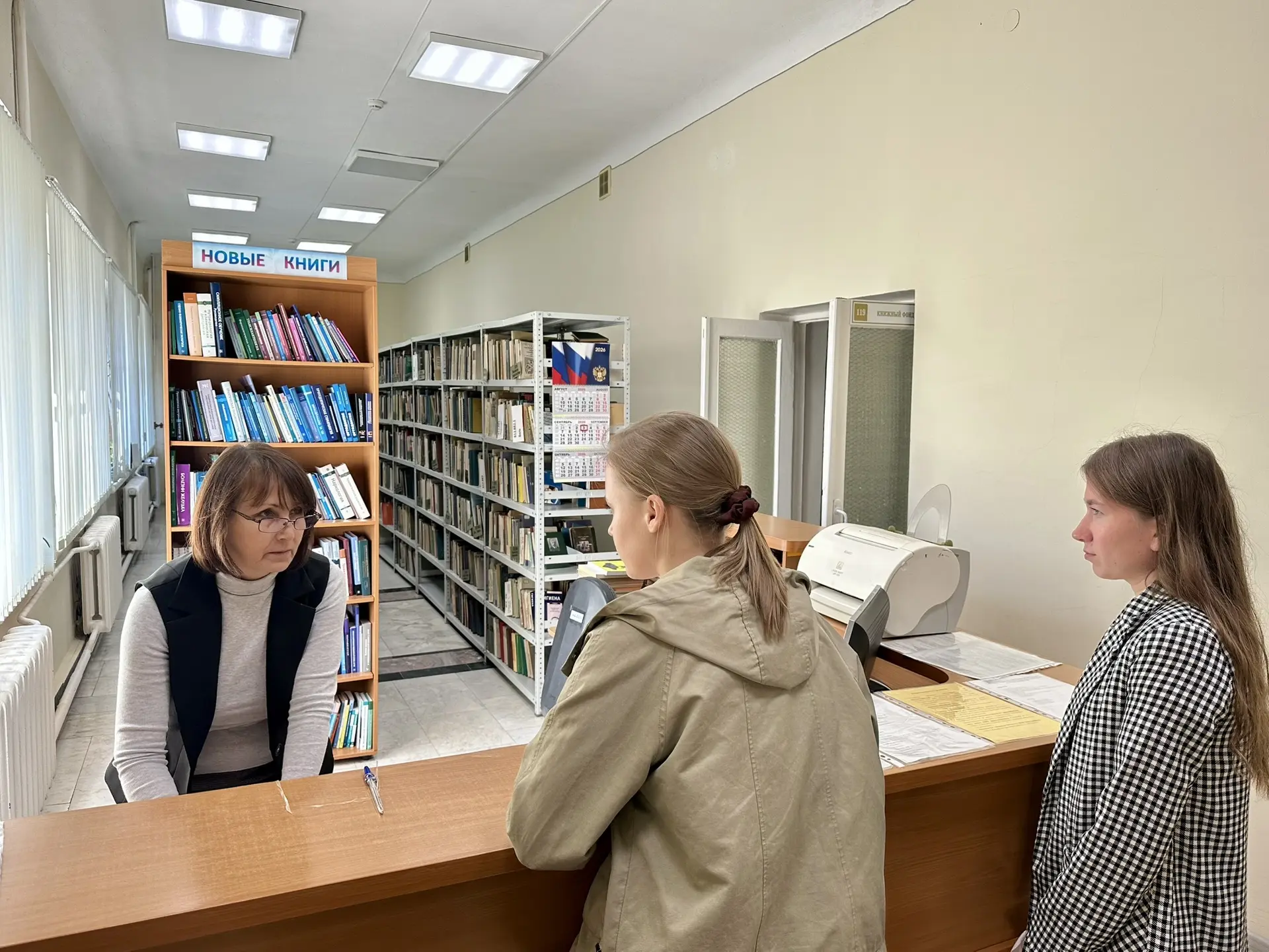 В Республиканской научно-медицинской библиотеке Института усовершенствования врачей про...