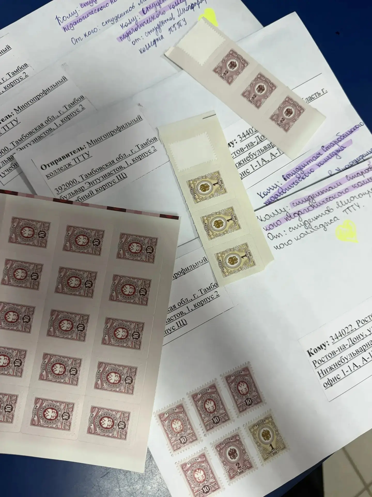 Письма тепла  для ребят, переживших Старобельскую трагедию 💌  Слово способно лечить не хуже лекарств