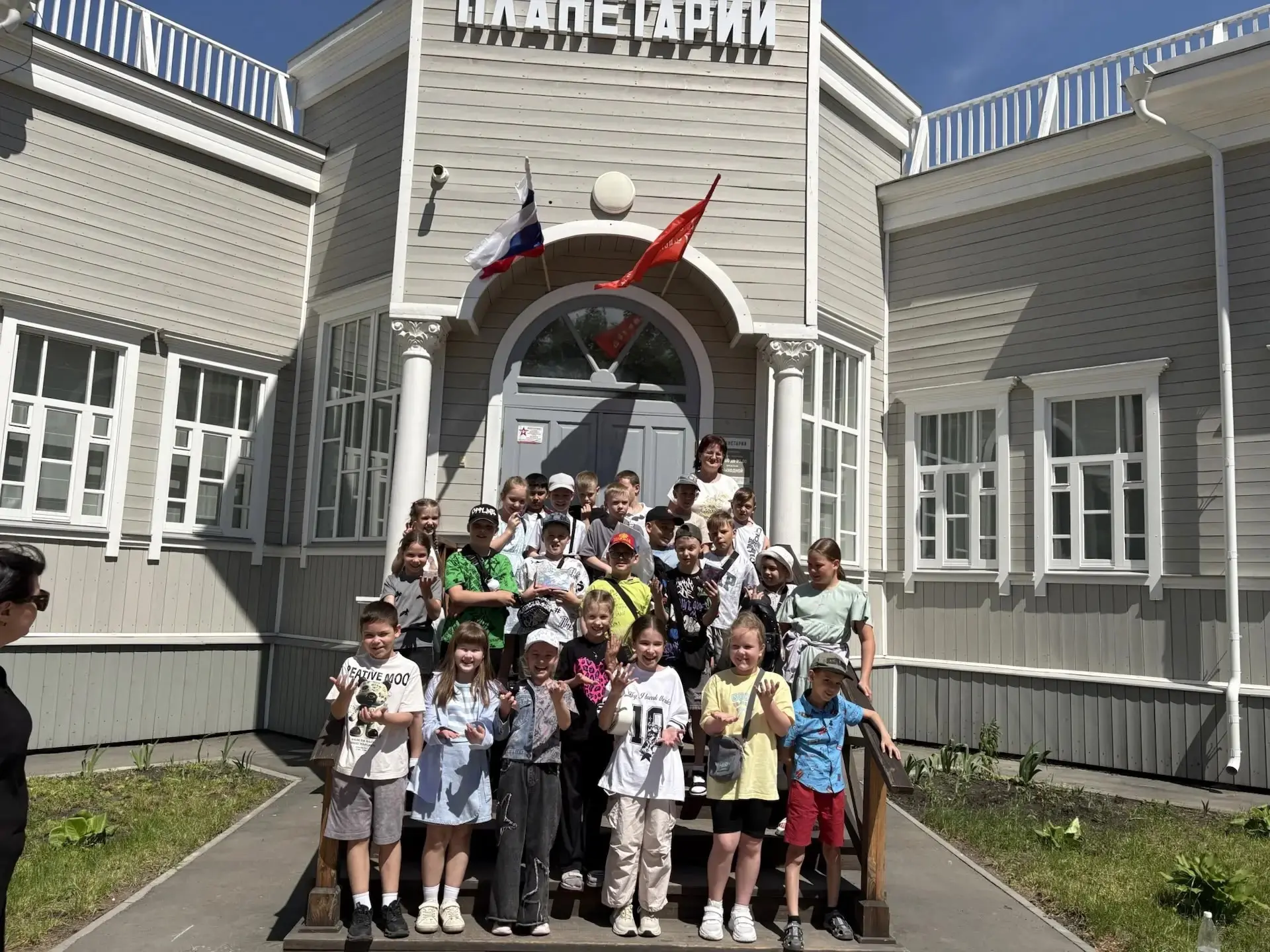 Экскурсия в  планетарий: незабываемое путешествие для 2" А" класса Ребята с нетерпением ждали этого 