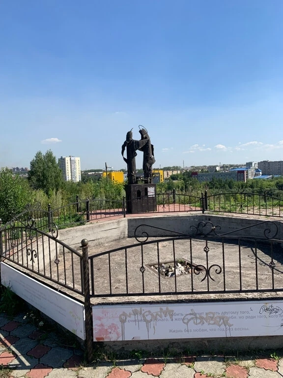 Присылайте Ваши фото в "Предложить пост"