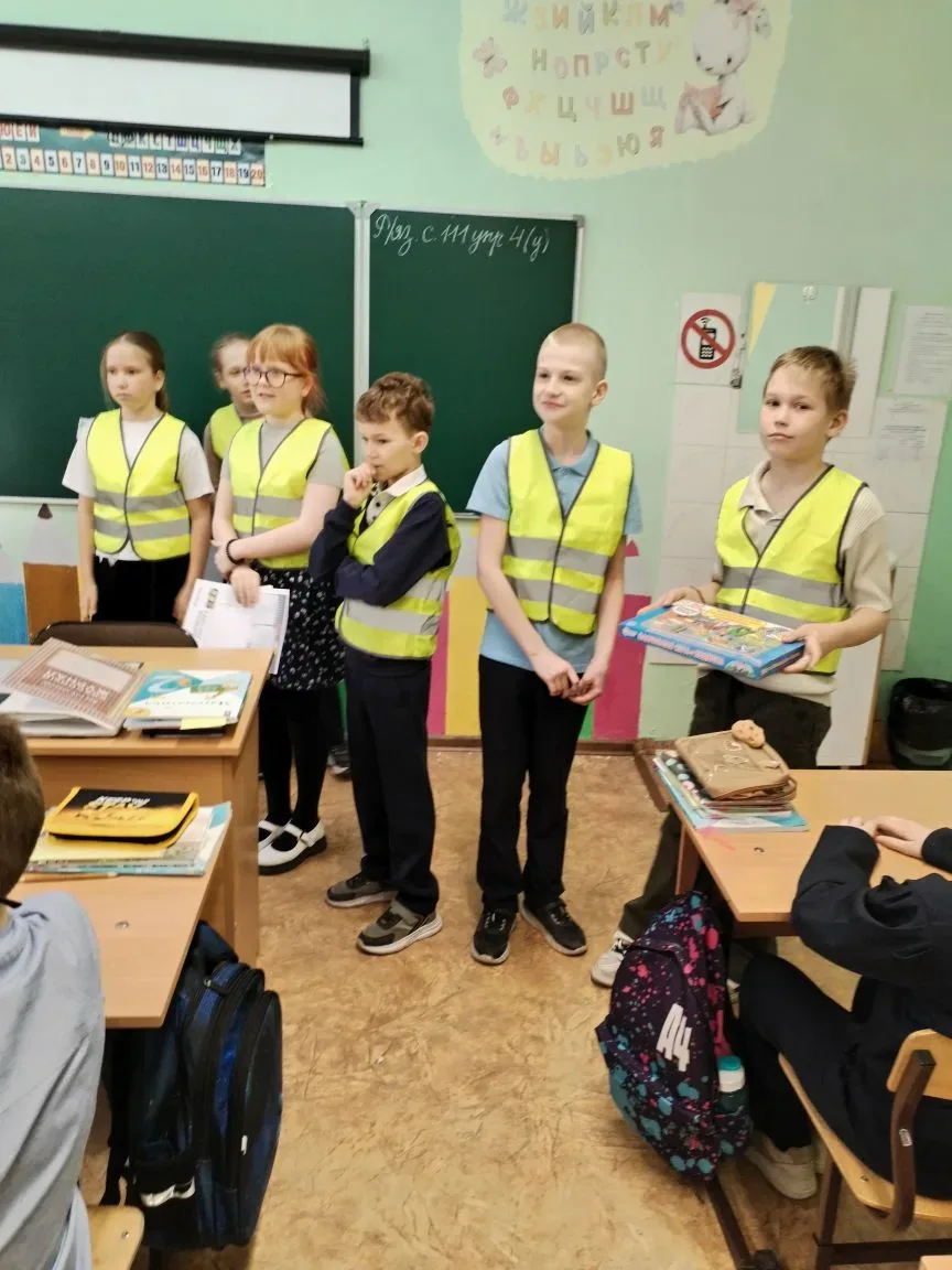🚔 В гостях у второклассников — урок безопасности.  28 апреля во 2 «Л» классе прошла необычная переме