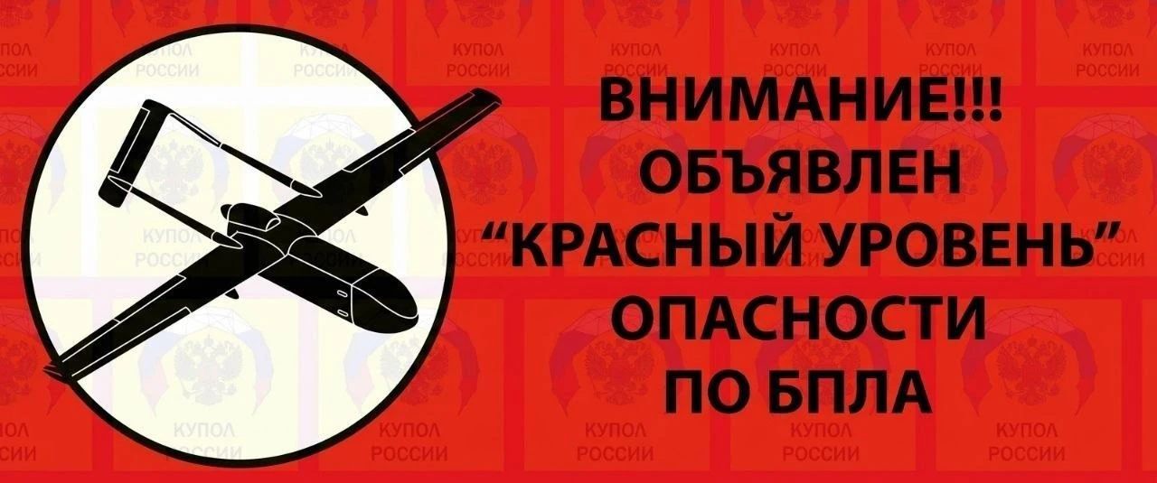 Луганск ЛНР
