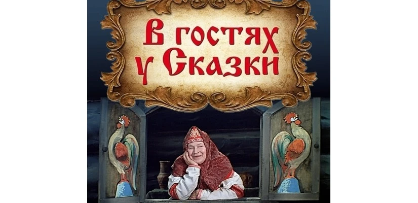 Присоединяйтесь https://max.ru/soviethuman