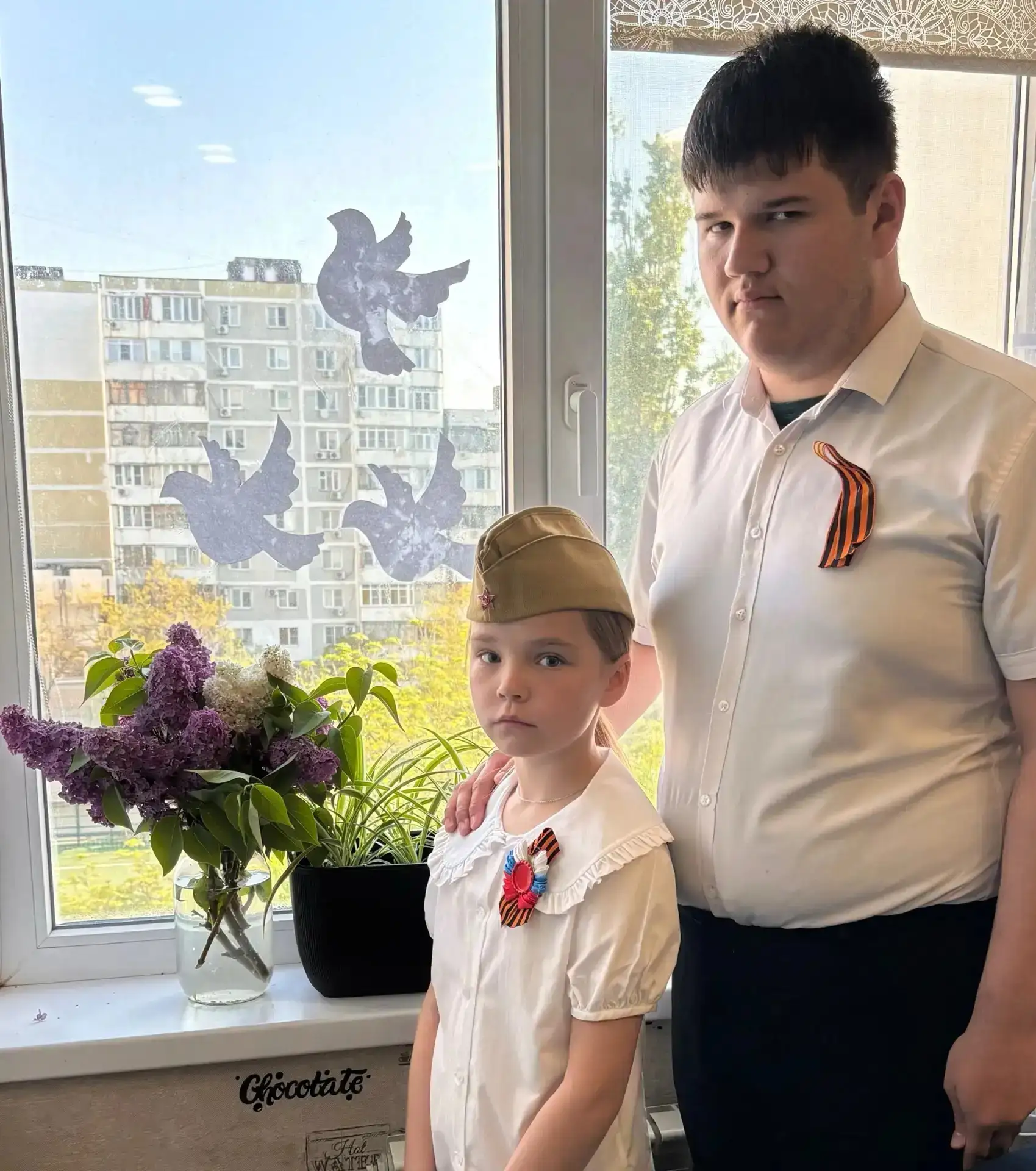 Студенты группы ПК -255 Сковороднев Илья и Коваленко Виталий приняли участие во Всеросс...