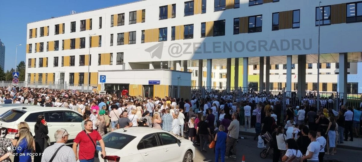 Подмосковье хочет снизить норматив мест в школах для новой застройки. Почему это важно ...