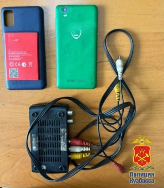 В Киселёвске осудили налётчика за разбойное нападение.

В июле прошлого года 37‑летний мужчина вмест