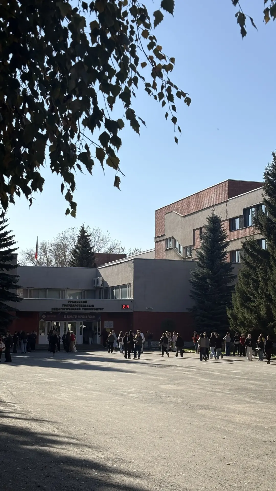 Ура, Я первокурсница с этой недели❤️психфак. Говорят девам нынче нужно пойти учиться, в...