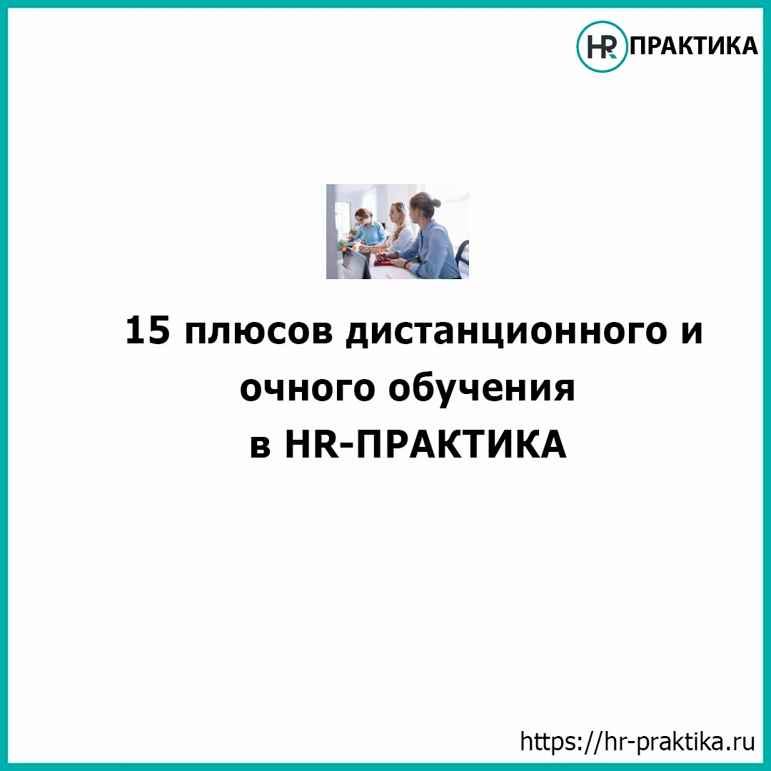 Адаптация программ под запросы и пожелания заказчика, разбор во время занятий решений р...