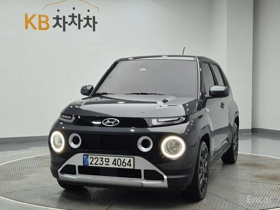 🚗 Новое объявление: